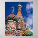Search for sight seeing posters Unesco