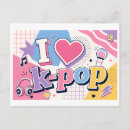 Search for korea postcards Illustration