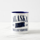 Search for frontier home living Vintage