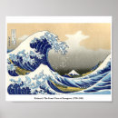 Search for japanese woodblock posters Retro