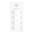 Search for spa templates price lists Business logo
