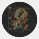 Search for chinese dragon stickers Vintage