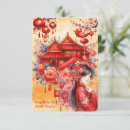 Search for gong xi fa cai cards Red and gold