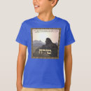 Search for judaic tshirts For kids