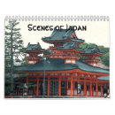 Search for japan calendars Anime