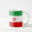 Search for iran mugs Iranian pride