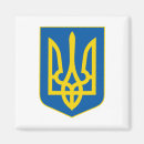 Search for trident magnets Ukrainian
