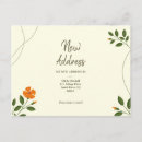 Search for spring leaves postcards Elegant