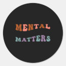 Search for human brain stickers Positivity