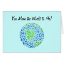 Search for means World