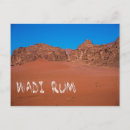 Search for rum postcards Jordan