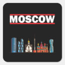 Search for moscow stickers Россия