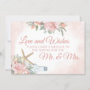 Search for message in a bottle invitations Starfish