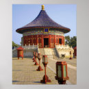 Search for ancient china posters Asian