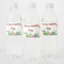 Search for easter food storage Elegant