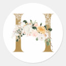 Search for letter h wedding stickers Gold