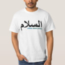Search for arabic text tshirts Peace