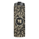 Search for animal print travel mugs Zebra