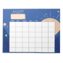 Search for yearly cards invites Blue