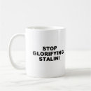 Search for dictator mugs Communism