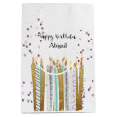 Search for sweet 16 birthday gift bags Teen girl