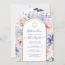 Search for watercolor bar bat mitzvah invitations Flowers