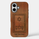 Search for shalom iphone cases Jewish