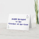 Search for teacher of the year cards Class