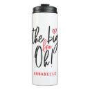 Search for big travel mugs Stylish