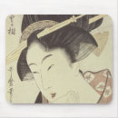 Search for busted mousepads Woman