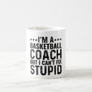 Search for basketball coffee mugs Humor