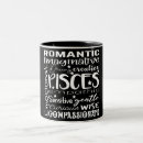 Search for pisces traits mugs Zodiac