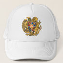 Search for armenian hats Yerevan