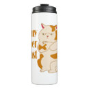Search for lazy travel mugs Pet