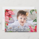 Search for poinsettia christmas cards Gold