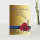 Search for 15th anniversary Rose