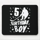 Search for 5th birthday party electronics Boy