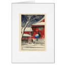 Search for buddhist temple Tokyo
