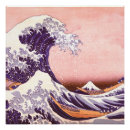 Search for waves posters Japanese wave
