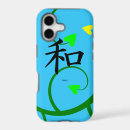 Search for chinese symbol iphone cases Cute