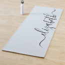 Search for pastel yoga mats Simple