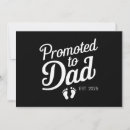 Search for fathers day invitations Daddy