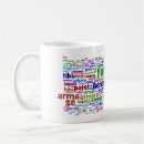 Search for virgil mugs Latin