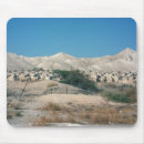 Search for banks mousepads Landscape