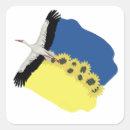 Search for ukrainian flag stickers Sunflowers