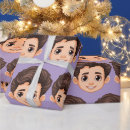 Search for funny retirement wrapping paper Baby birthday