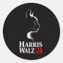 Search for wal stickers Harris