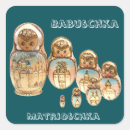 Search for fertilizer stickers Matryoshka