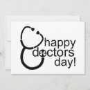 Search for doctors day cards Hospital