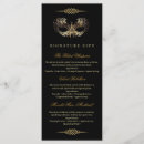 Search for masquerade menus Mask